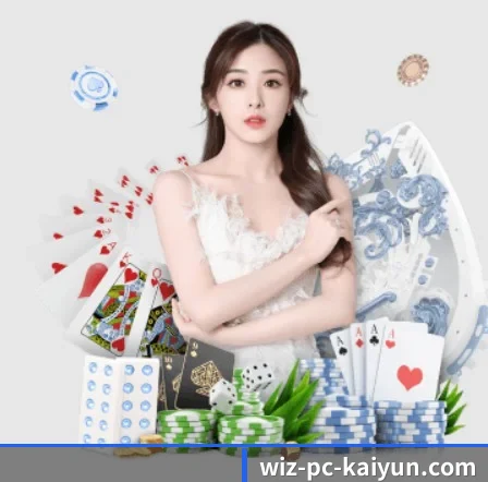 开云体育 APP | kaiyun