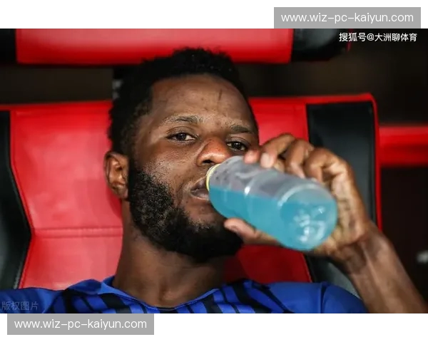 非洲杯帮助中心