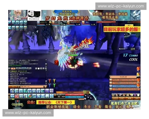 梦幻绝响,伦敦之巅:2012年美国VS西班牙,那场不可复制的诸神黄昏